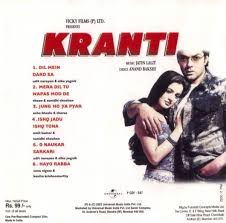 Image result for film (Kranti)(2002)