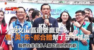 Wèi, shì xuésheng sùshè ma? å°´å°¬ å¸®ä¸å®ˆä¸­é€ åŠ¿éƒé¾™æ–Œè„±å£è€Œå‡º è§‚å¯Ÿè€…ç½'