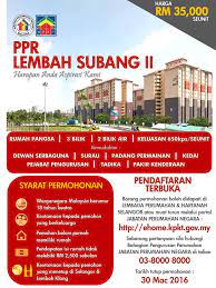 Itu sebablah kerajaan malaysia memperkenalkan program ppr. Rm 35 000 Seunit Program Perumahan Rakyat Di Lembah Subang