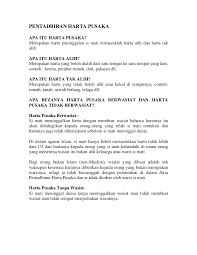 Contoh surat kuasa + pejabat tanah / sijil faraid atau surat akuan ukur tanah pahang facebook. Pentadbiran Harta Pusaka