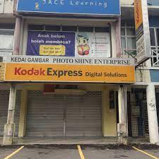Apa maksud kedai gambar 69? Photo Shine Enterprise Photographer In Bandar Baru Bangi