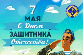 Православные праздники и дни памяти. Https Xn K1aai Kz D0 Be D1 82 D0 Ba D1 80 D1 8b D1 82 D0 Ba D0 B0 D0 Ba D0 B0 D1 80 D1 82 D0 B8 D0 Bd D0 Ba D0 B0 D1 81 D0 Bf D1 80 D0 B0 D0 B7 D0 B4 D0 Bd D0 B8 D0 Ba D0 Be D0 Bc 7 D0 Bc D0 B0 D1 8f D0 B4 D0 B5 D0 Bd D1 8c D0 B7 D0 B0 D1 89 D0 B8 D1 82 D0 Bd D0 B8 D0 Ba D0 B0 D0 Be D1 82 D0 B5 D1 87 D0 B5 D1 81 D1 82 D0 B2 D0 B0 D0 Ba D0 B0 D1 80 D1 82 D0 B8 D0 Bd D0 Ba D0 B0 D0 Be D1 82 D0 Ba D1 80 D1 8b D1 82 D0 Ba D0 B0 D0 Ba D0 B0 D1 80 D1 82 D0 B8 D0 Bd D0 Ba D0 B8 D0 Be D1 82 D0 Ba D1 80 D1 8b D1 82 D0 Ba D0 B8 D1 81 D0 B5 D0 B4 D1 8c D0 Bc D0 Be D0 B5 D0 Bc D0 B0 D1 8f D0 B4 D0 B5 D0 Bd D1 8c D0 B7 D0 B0 D1 89 D0 B8 D1 82 D0 Bd D0 B8 D0 Ba D0 B0 D0 Be D1 82 D0 B5 D1 87 D0 B5 D1 81 D1 82 D0 B2 D0 B0 D0 Be D1 82 D0 Ba D1 80 D1 8b D1 82 D0 Ba D0 B0 D0 Bd D0 B0 7 D0 Bc D0 B0 D1 8f D0 Ba D0 B0 D1 80 D1 82 D0 B8 D0 Bd D0 Ba D0 B0 D0 Bd D0 B0 7 D0 Bc D0 B0 D1 8f D0 Bf D0 Be D0 B7 D0 B4 D1 80 D0 B0 D0 B2 D0 Bb D0 B5 D0 Bd D0 B8 D1 8f D1 81 D0 Bf D1 80 D0 B0 D0 B7 D0 B4 D0 Bd D0 B8 D0 Ba D0 Be D0 Bc 7 D0 Bc D0 B0 D1 8f D1 81 D0 Ba D0 B0 D1 87 D0 B0 D1 82 D1 8c D0 B1 D0 B5 D1 81 D0 Bf D0 Bb D0 B0 D1 82 D0 Bd D0 Be Wsid 22 Catid 217 Imid 11388