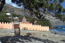 Αν και είναι άγνωστη η εποχή ίδρυσης, οι πηγές. Monh Koydoyma H Arxaioterh Ths Notias Krhths Pemptoysia