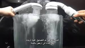 فلتر دش الاستحمام ساكو احسن فلتر للدش ممكن تستخدمه طقطقه