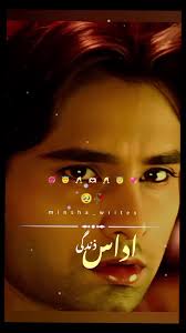 Bhari Bhari Sarkar Bhari