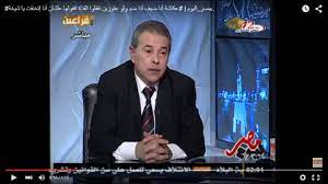 Maybe you would like to learn more about one of these? ØªÙˆÙÙŠÙ‚ Ø¹ÙƒØ§Ø´Ø© ÙŠÙ…Ø¯Ø­ Ø§Ù„Ø´Ø¹Ø¨ Ø§Ù„Ù…ØºØ±Ø¨ÙŠ ÙˆÙŠÙ‚Ø¯Ø­ ÙÙŠ Ø­Ø²Ø¨ Ø§Ù„Ø¹Ø¯Ø§Ù„Ø© ÙˆØ§Ù„ØªÙ†Ù…ÙŠØ© Cnn Arabic