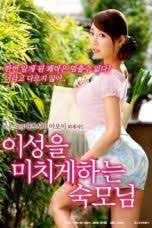 Nonton film semi asia terbaru lk21vip. Nonton Film Semi Korea Archives Bersama21 Groups