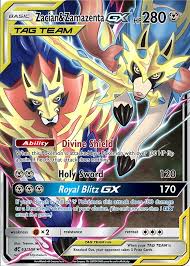 Intrepid sword once during your turn, you may look at the top 3 cards of your deck and attach any number of metal energy cards you find there to this pokémon. Zacian E Zamazenta Gx Card Pokemon Tcg Tradingcardgame Galar Sword Shield Metal Metallic Em 2021 Cartas De Pokemon Equipe Pokemon Pokemon Legal