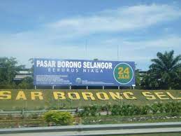 Hari ini kami berdua mencari lauk mentah buat habuan berbuka puasa. Pasar Borong Selangor à¤ªà¤° à¤šà¤¯ Facebook