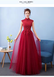 Modern Winter Qipao Long Cheongsams Chinese Wedding Dress Bride 2017 Traditional Vestido Chinese Wedding Dress Red Chinese Wedding Dress Oriental Wedding Dress