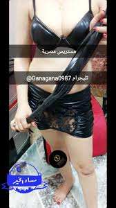 ياسمين احمد on X: الي عايز يدخل مملكه مستريس مصريه يبعت خاص  t.co8l3XvvvCsj  X