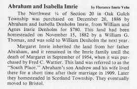 Andrew Denholm Imrie (1877-1944)
