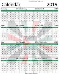 Kuwait Calendar 2019 Calendar 2019 Calendar Calendar 2019 Blank