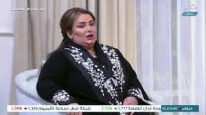 Check spelling or type a new query. Ù…Ø´Ø§Ø±ÙƒØ© Ø§Ù„ÙÙ†Ø§Ù†Ø© Ù…Ù†Ù‰ Ø´Ø¯Ø§Ø¯ ÙÙŠ ØªÙ‚Ø¯ÙŠÙ… Ø¨Ø±Ù†Ø§Ù…Ø¬ Qatar Television