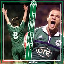 Όλα τα τελευταία νέα για τον παναθηναϊκό. Panathinaikos F C On Twitter Alhsmonhtes Bradies Poy Mono O Pana8hnaikos Exei Prosferei San Shmera Prin 25 Xronia To Trifylli Afhse Afwnh Thn Eyrwph Me Th Nikh 1 0 Epi Toy Agia3 Sto Amsterntam