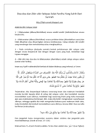 Hadith yang diriwayatkan oleh imam muslim rahimahullah dari abu hurairah ra dariapada rasulullah saw yang bermaksud:sesiapa yang mengucapkan tasbih. Zikir Zikir Selepas Solat Fardhu Yang Tsabit Dari Sunnah