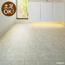 楽天市場 店舗用クッションフロア 土足対応 トラバーチンタイル シンコール 1m単位 ご注文時は1mを 1 として数量欄に入力してください 壁紙屋本舗 カベガミヤホンポ トラバーチン フロア 楽天 壁紙