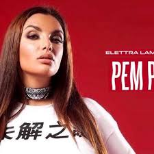 Elettra lamborghini si cimenta nel latin pop mondiale. Elettra Lamborghini Pem Pem Instrumental By Marcos Beats