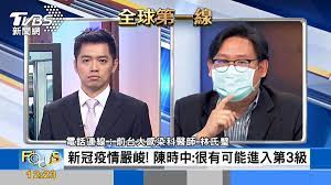 新聞標題 / 新闻标题 ― xīnwén biāotí ― news headlines. Lm2spnju5milzm
