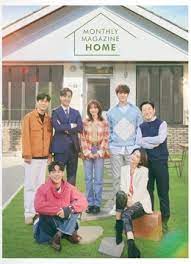 Maybe you would like to learn more about one of these? Monthly Magazine Home Episode 11 Nonton Iqiyi