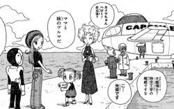 The story unfolded so smoothly as if they were no breaks. Jaco The Galactic Patrolman Dragon Ball Wiki Fandom