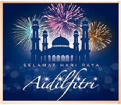 It's also the main symbol of many hari raya decorations in singapore. Ucapan Sms Whatsapp Dan Pantun Hari Raya Aidilfitri 2016 Yang Menarik As