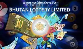 New Royal Bhutan Lotteries Result Today Live 2020 November New Lottery Results Lottery Result Today Lottery Results Bhutan