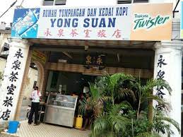 Which you can order from too, while you wait for your cendol! Nasi Ganja Ipoh Nasi Kandar Sedap Di Ipoh Saji My