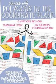 Area Of Polygons In The Coordinate Plane Coloring Activity Geometry Activities High School Coordinate Plane Coordinate Grid