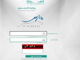 صحيفة الحدث | #وزارة_التعليم تعتمد نتائج إجراءات النقل الخارجي، وتدعو جميع المتقدمين على النقل الداخلي والمنقولين خارجياً إلى الدخول على حساباتهم في نظام نور؛ لمراجعة واعتماد رغبات النقل الداخلي في موعد أقصاه ١٣/ ١٢/ ١٤٤٢ Ù†Ø¸Ø§Ù… ÙØ§Ø±Ø³ 1442 ÙˆØ¨Ø¯Ø¡ Ø§Ù„ØªÙ‚Ø¯ÙŠÙ… Ø¹Ù„Ù‰ Ø§Ù„Ù†Ù‚Ù„ Ø§Ù„Ø¯Ø§Ø®Ù„ÙŠ ÙˆØ§Ù„Ø®Ø§Ø±Ø¬ÙŠ Ù„Ù„Ù…Ø¹Ù„Ù…ÙŠÙ† Ø®Ø¨Ø± ØµØ­