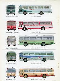 buses おしゃれまとめの人気アイデア pinterest bluetrain レトロバス レトロ 車 路線バス