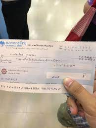 ลอตเตอรี่ออนไลน์ ซื้อสะดวก หาง่ายดาย เก็บปลอดภัย ใส่ใจสังคม à¸«à¸™ à¸¡à¸£ à¸§ à¸§ à¸à¸²à¸£à¹„à¸›à¸‚ à¸™à¹€à¸‡ à¸™à¸— à¸à¸­à¸‡à¸ªà¸¥à¸²à¸