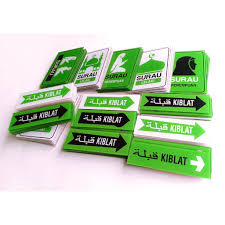 My favourite tanda, full of unexpected twists, sounds and not too crazy in rythms, it end with an amazing tucu tun. Surau Sign Papan Tanda Surau Door Sign Shopee Malaysia