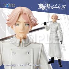BANPRESTO - 東京リベンジャーズ　フィギュア　計5体 Amazon.co.jp: 東京リベンジャーズ Break time collection vol.5