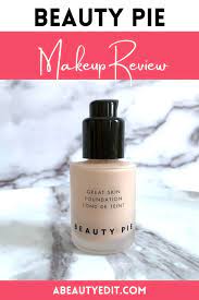 Beauty Pie Makeup Review Beauty Pie Makeup Reviews Drugstore Makeup