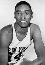 Some amateur basketball teams were very good