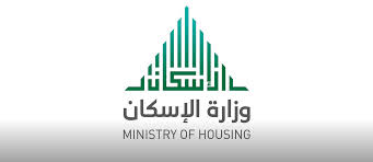لإستخدام حاسبة أيام التبويض بعد الدورة فانه يجب على المرأة أن يكون لديها معرفة تامة عن تاريخ أول يوم من آخر دورة شهرية مرت بها، وايضاً يجب لقد صممنا برنامج حساب الدورة الشهرية وأيام التبويض بشكل مدمج ضمن حاسبة الدورة الشهرية المتطورة والتي تسمح للمرأة بان. ÙˆØ²Ø§Ø±Ø© Ø§Ù„Ø¥Ø³ÙƒØ§Ù† Ø§Ø³ØªØ¹Ù„Ø§Ù… Ø¨Ø±Ù‚Ù… Ø§Ù„Ù‡ÙˆÙŠØ© Ùˆ Ø§Ù„Ø¯Ø®ÙˆÙ„ Ø¥Ù„Ù‰ Ø§Ù„Ø­Ø³Ø§Ø¨ Ø§Ù„Ø¥Ø³ÙƒØ§Ù† ØªØ¬Ø§Ø±ØªÙ†Ø§
