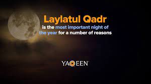 «албатта, биз у (қуръон)ни қадр кечасида туширдик. Laylatul Qadr Is The Most Important Night Of The Year Animation Youtube