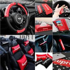 Procurers of fine aftermarket performance accessories including: Supreme Car Accessories Supreme Pillows Supreme Cushion Supreme Seatbelt Cover Supreme Antislip Mat Supreme Keychain Supreme Tissue Box Supreme Perfume Supreme Sunshade Supreme