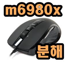 「m6980」的圖片搜尋結果