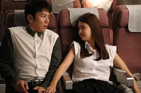 A Delicious Flight Korean Moviesexiezpix Web Porn