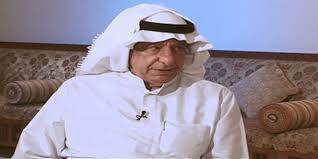 Maybe you would like to learn more about one of these? Ø¬ÙˆØ§Ø¯ Ø¹Ø§Ø´ÙˆØ± ÙˆÙŠÙƒÙŠØ¨ÙŠØ¯ÙŠØ§ Ø§Ù„Ø³ÙŠØ±Ø© Ø§Ù„Ø°Ø§ØªÙŠØ© ÙƒØ§ÙØ© Ø§Ù„Ù…Ø¹Ù„ÙˆÙ…Ø§Øª Ù†Ø¨Ø£ Ø®Ø§Ù…