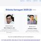 Shiksha Samagam 2025-26 event image