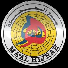 Before downloading you can preview any song. Tema Maal Hijrah Blog Zool
