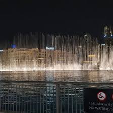 Love of aurora episode 59. Aisha Memon Aismem13 Profile Pinterest