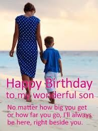 Birthday Wishes For 20 Year Old Son Pin By Mousumi Ghosh On Family Bonding Birthday Wishes For Kids Birthday Wishes For Son Birthday Cards For Son