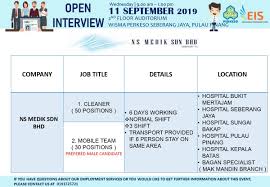 Can present good quality metals, alloys & minerals and many more malaysia medals and trophies,plastic trophies,trophies and awards,medals trophies,trophy cup products, as they are a famous manufacturer. Employment Insurance System On Twitter Temuduga Terbuka Mingguan Eis Perkeso Akan Mengadakan Temuduga Terbuka Dengan Kerjasama Ns Medik Sdn Bhd Dan Dialight Penang Sdn Bhd Bagi Memberi Peluang Pekerjaan Kepada Para Pencari