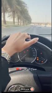دواسة البنزين والبريك تستعمل دائما بالرجل اليمنى ودواسة الكلاتش. Ø¹Ø¨Ø¯Ø§Ù„ÙƒØ±ÙŠÙ… Ø¨Ù† Ø³Ù„Ø·Ø§Ù† On Twitter Ù‡ÙŠ Ù…Ø±ÙˆÙ‚Ù‡ Ø¨Ø³ Ø§Ù„Ø³ÙŠØ§Ø±Ø© Ù„Ø§ Ø§Ù„Ø¨Ø±ÙŠÙƒ Ù…Ø±Ø¨ÙˆØ· Ùˆ Ø§Ù„Ù…ÙƒÙŠÙ†Ø© Ø¨ ØªÙ†ÙØ¬Ø± Ùˆ Ø§Ù„Ù…ÙˆØªØ± Ù…Ø§Ø´ÙŠ 2 Ùˆ Ù‡ÙŠ ÙÙŠ Ù†Øµ Ø§Ù„Ø´Ø§Ø±Ø¹ Ù…ÙˆÙ‚ÙÙ‡ ÙˆØªØµÙˆØ± Ù„Ù…Ø¨Ø© Ù…Ø§Ù†Ø¹ Ø§Ù„Ø§Ù†Ø²Ù„Ø§Ù‚ Ø´ØºØ§Ù„Ù‡ Ù„Ù…Ø¨Ø©