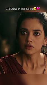 Iqbal Singh Heeramandi purchase TikTok