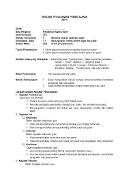 Apr 26, 2019 · worksheet gratis belajar bahasa inggris tentang anggota tubuh dan fungsinya untuk anak. Rpp Dan Format Penilaian Metode Jigsaw Agama Kls 5 Sd Pdf Metode Jigsaw Dalam Pembelajaran Matematika Untuk Meningkatkan Hasil Belajar Peserta Didik Kelas V Di Mi Darut Taqwa Nilai Yang